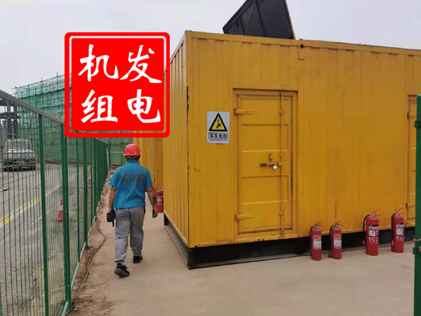 芗城出租发电机常规保养内容
