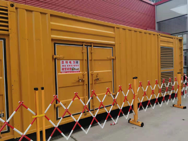 芗城关于通用发电机的十万个为什么？