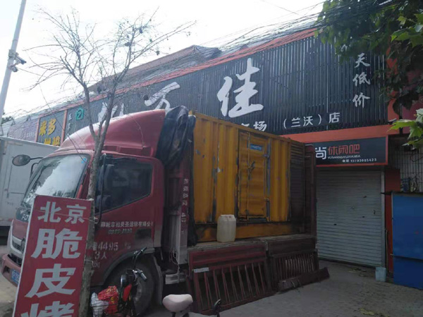 芗城发电机出租-柴油发电机组散热器如何检查与维护