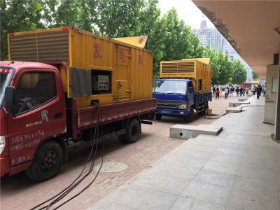 芗城是否需要给柴油发电机安装保护装置