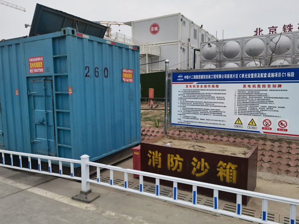 芗城发电机租赁-电缆长度过长会对 100KW 发电机造成哪些影响？