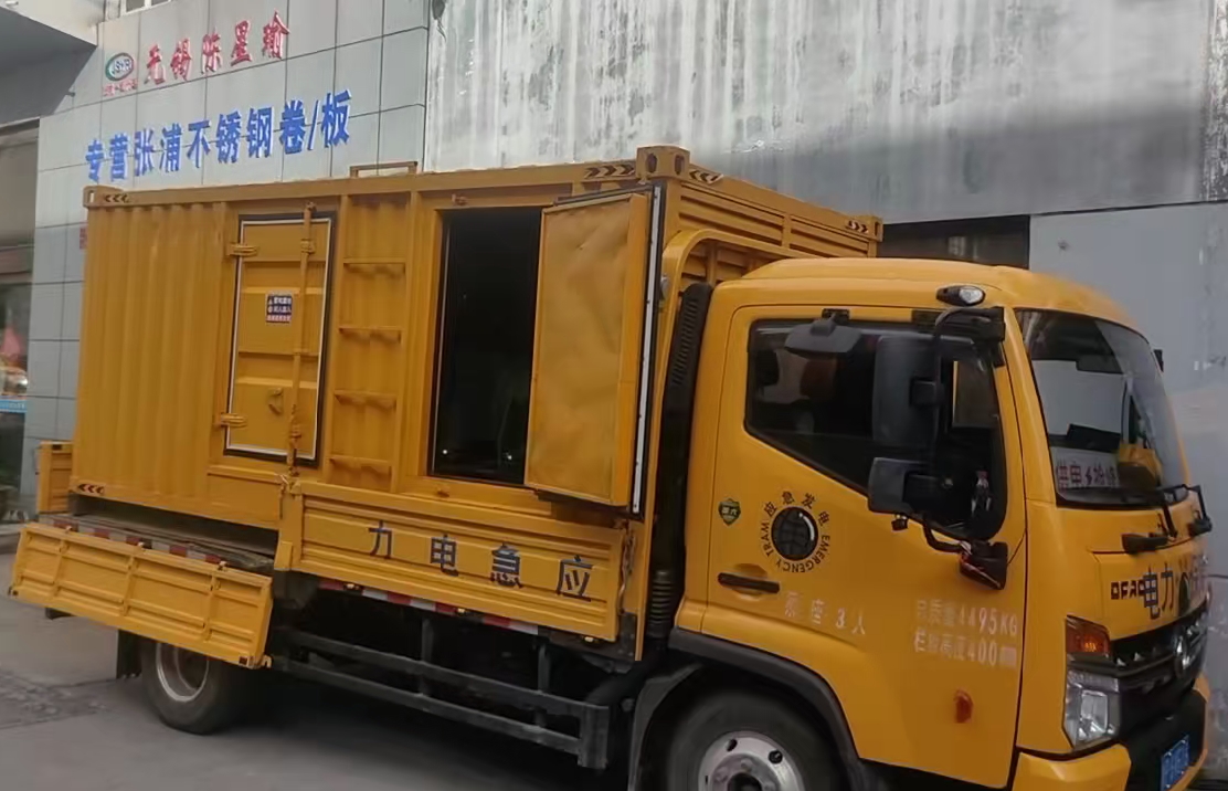 芗城安装和使用柴油发电机组需要注意哪些事项？