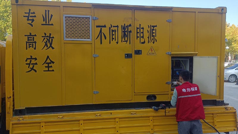 芗城柴油发电机组和UPS电源配合使用时，如何避免切换过程中的电力中断？